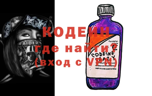 mdpv Наволоки