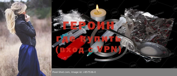 mdpv Наволоки