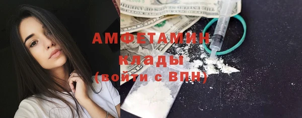 mdpv Наволоки
