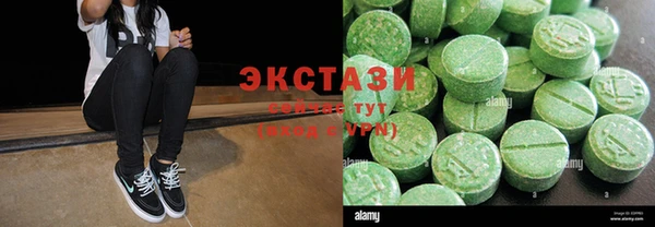 мет Навашино