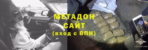 mdpv Наволоки