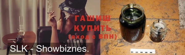 mdpv Наволоки