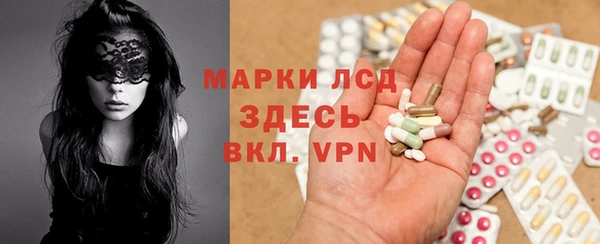 mdpv Наволоки