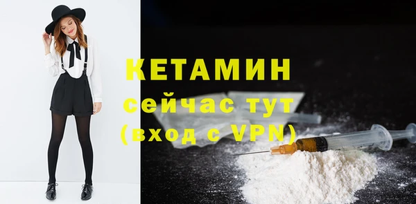 мет Навашино