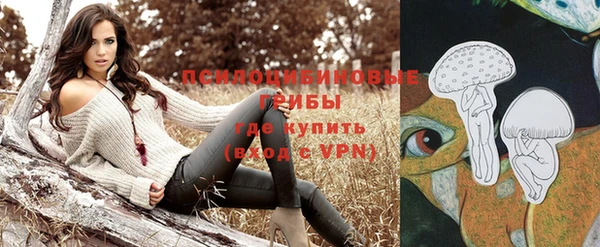 mdpv Наволоки