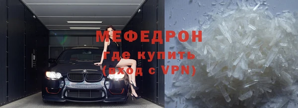 mdpv Наволоки