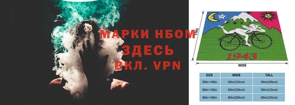 mdpv Наволоки