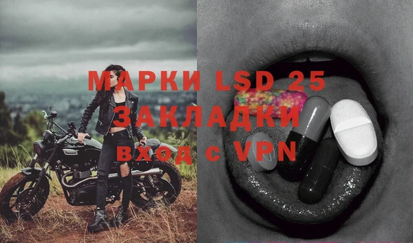 mdpv Наволоки