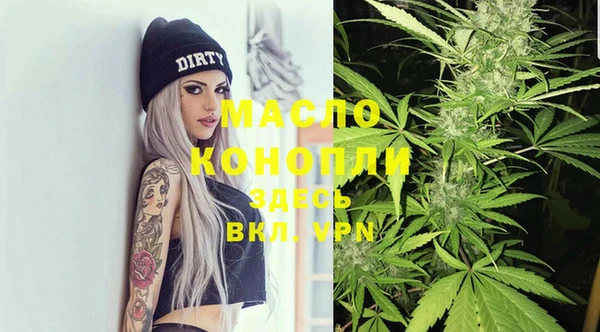 mdpv Наволоки