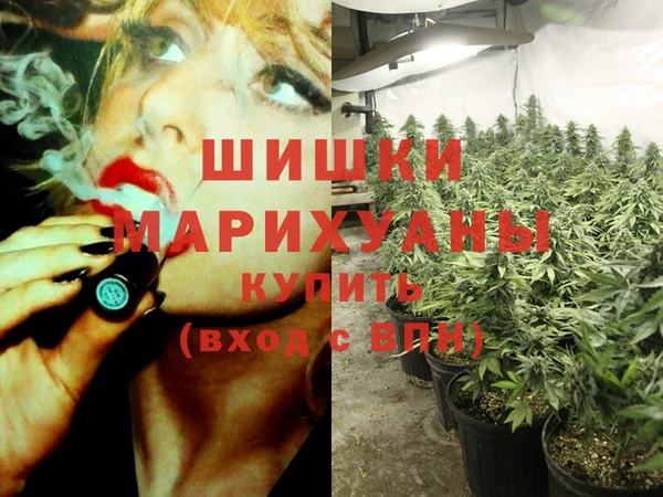 мет Навашино
