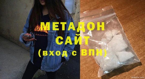 метамфетамин Надым