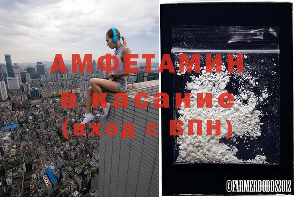 mdpv Наволоки