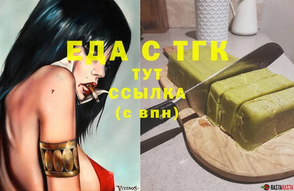 mdpv Наволоки