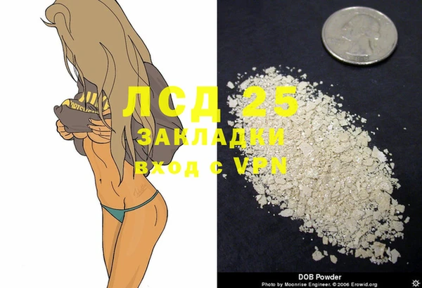 мет Навашино