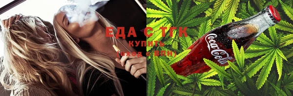 мет Навашино