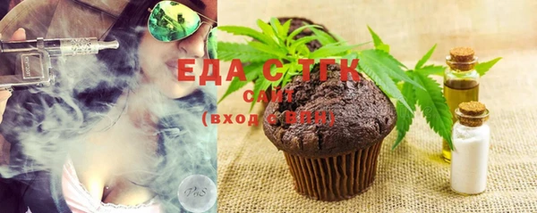 mdpv Наволоки