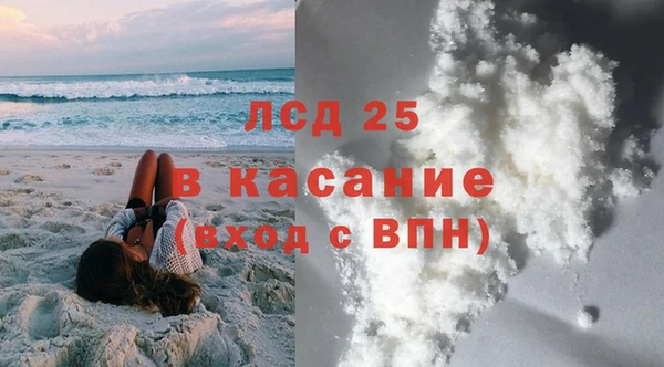 метамфетамин Надым