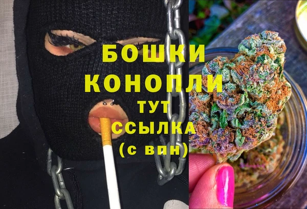 мет Навашино