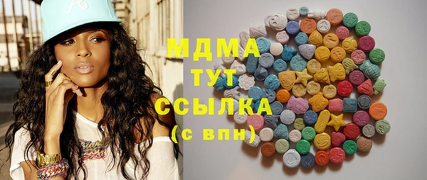 метамфетамин Надым