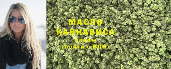mdpv Наволоки