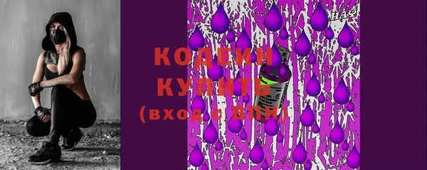 мет Навашино