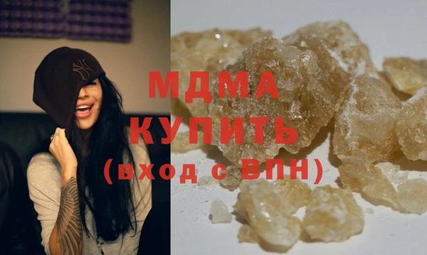 mdpv Наволоки