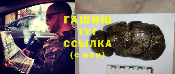 mdpv Наволоки
