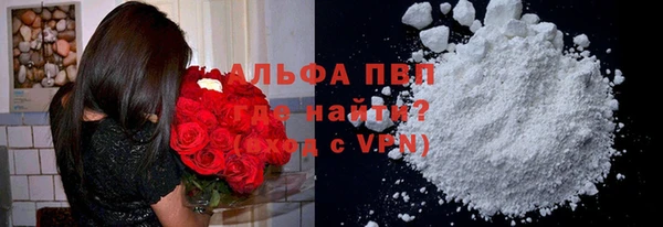 mdpv Наволоки