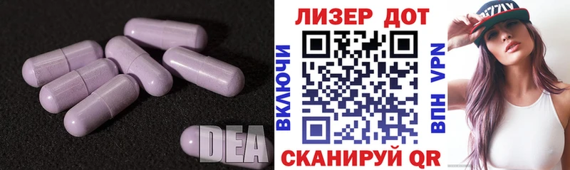 наркотики  Алдан  ЛСД экстази кислота 