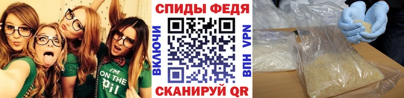 маркетплейс клад  купить наркоту  Алдан  Первитин витя 